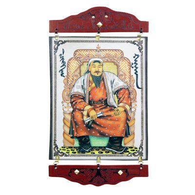 Чингис Хаан (Жижиг зураг Б)